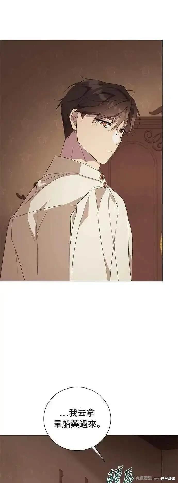 第117话