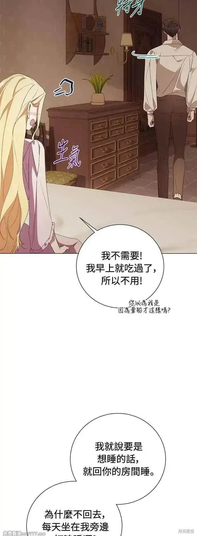 第117话