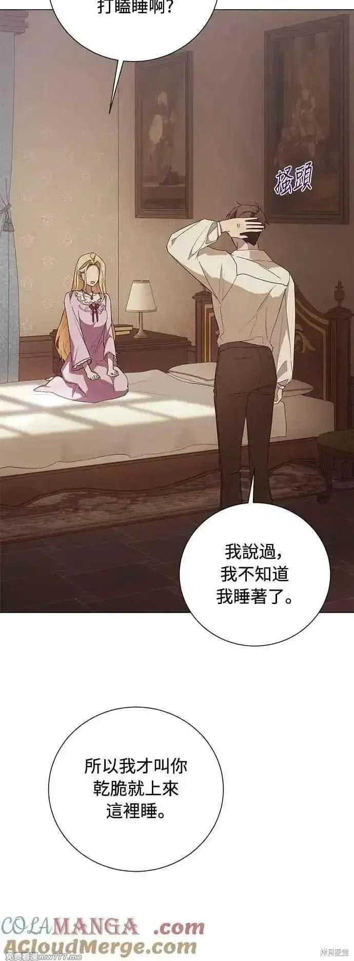第117话