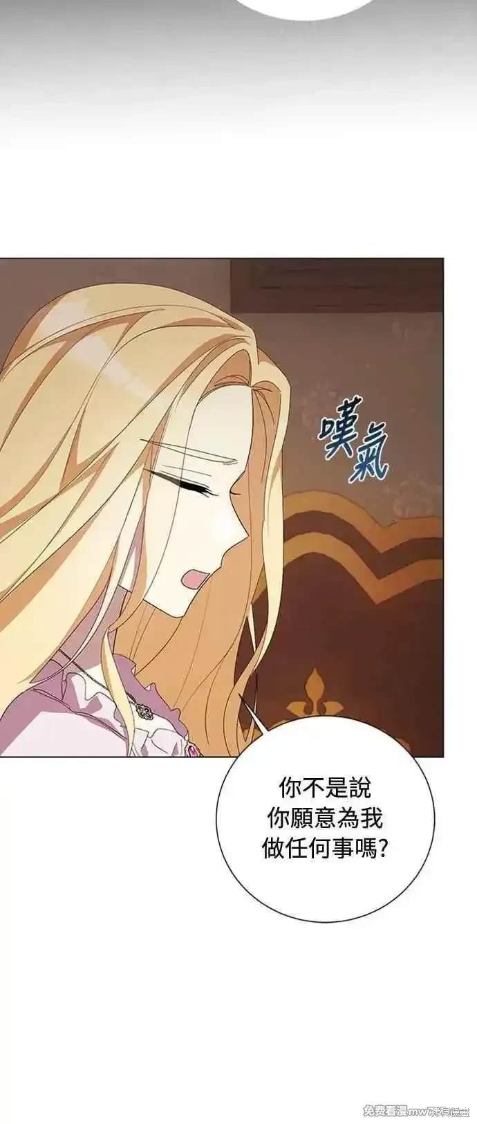 第117话