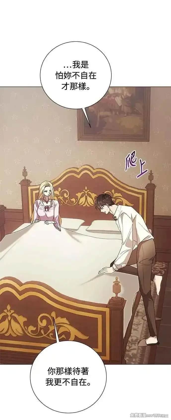 第117话