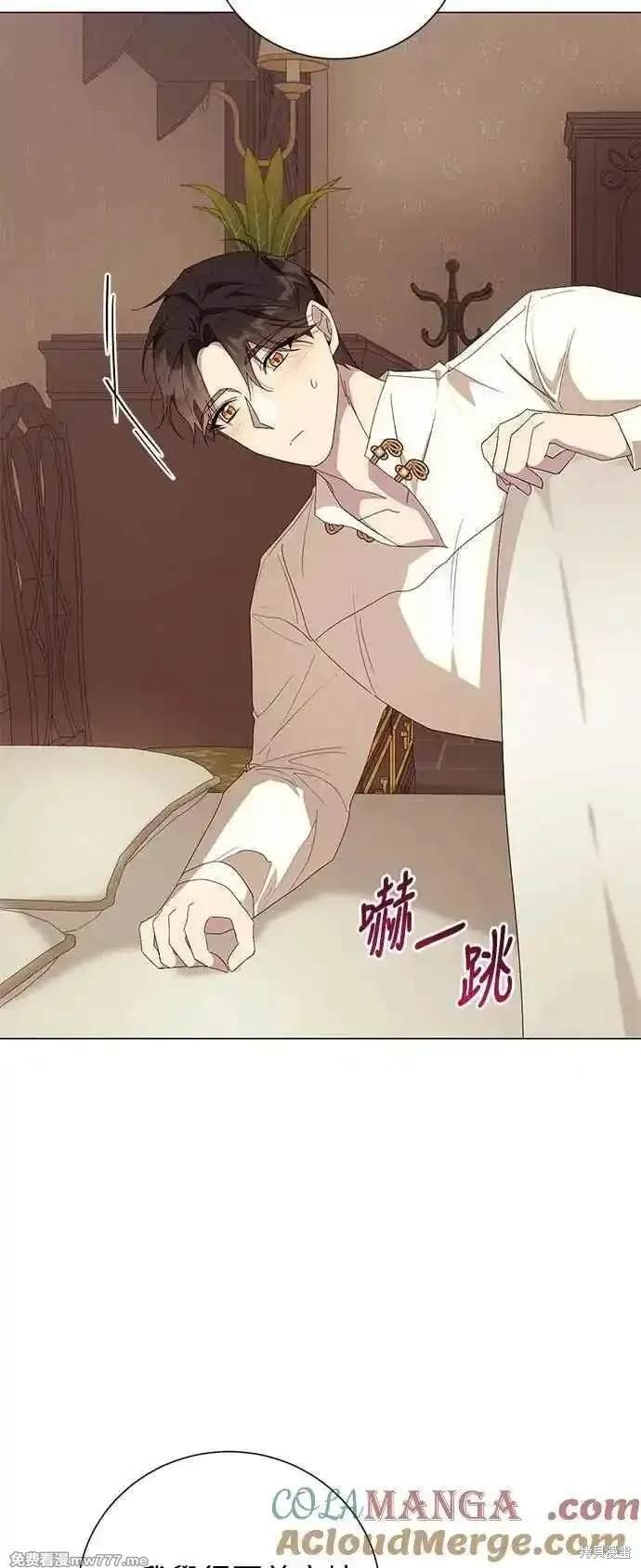 第117话
