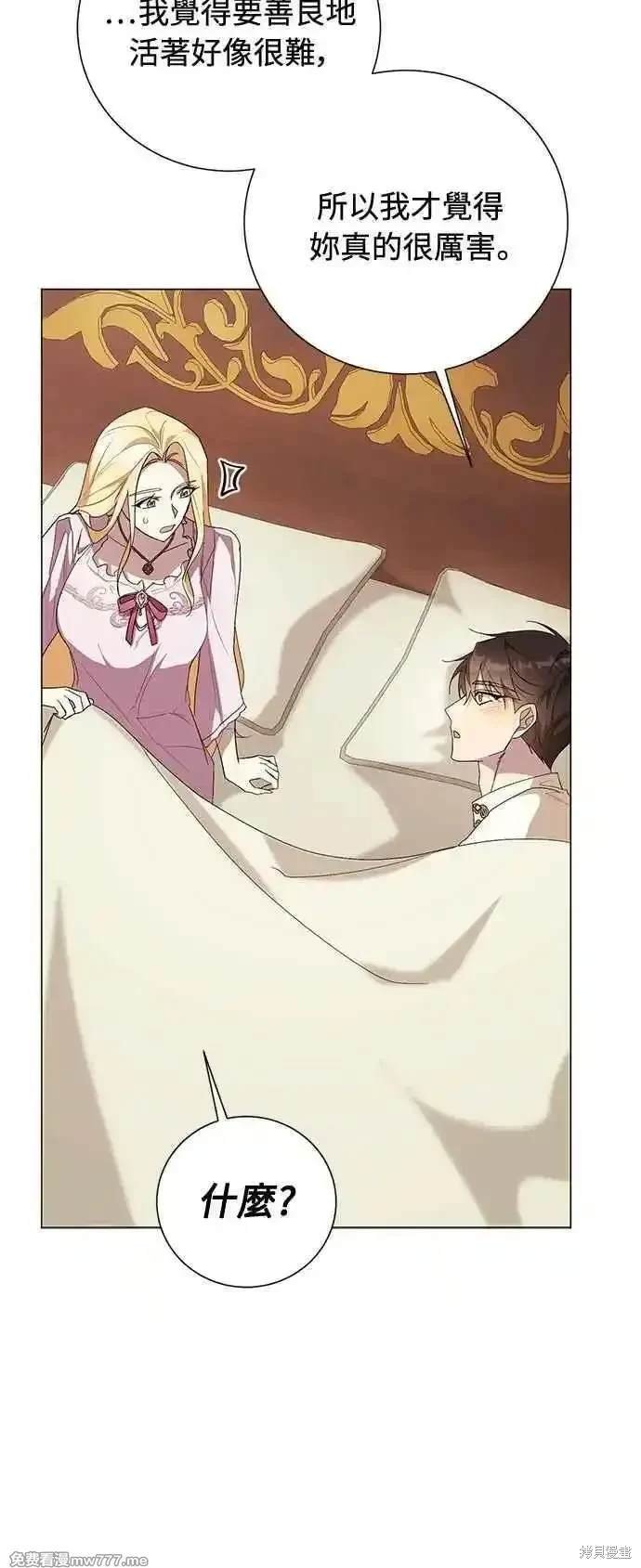 第117话