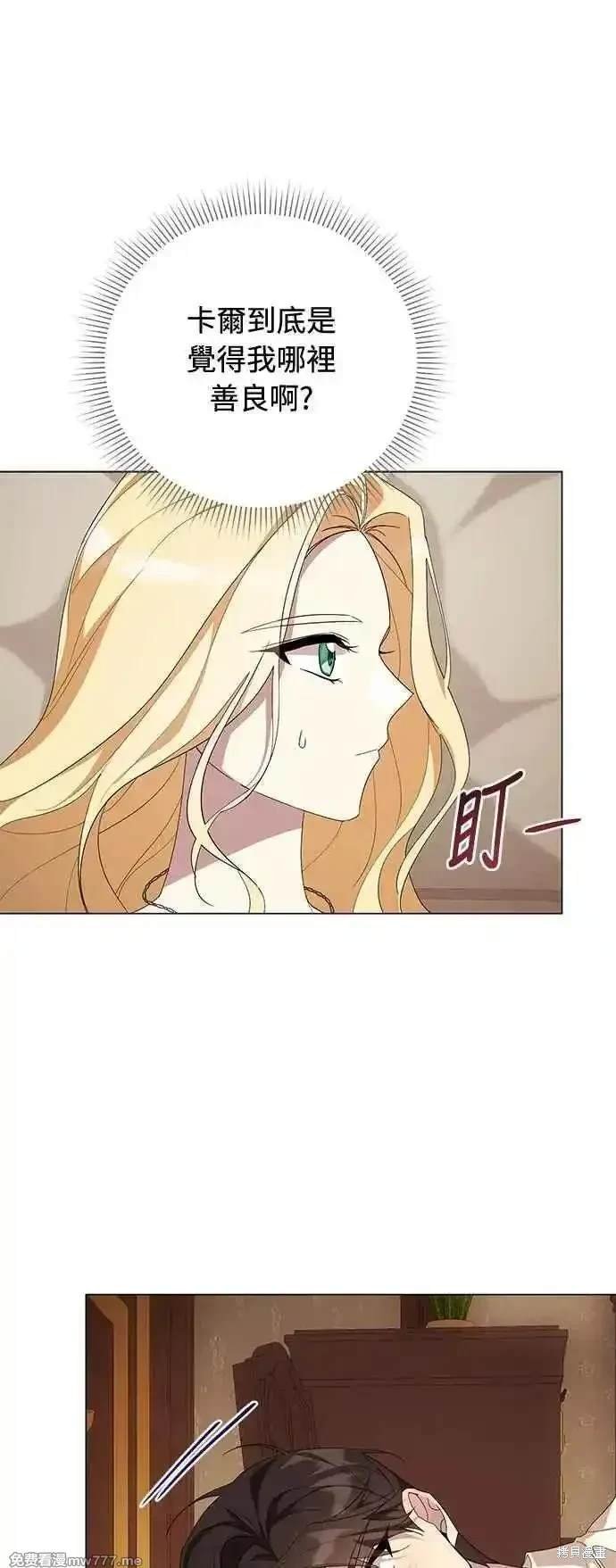 第117话