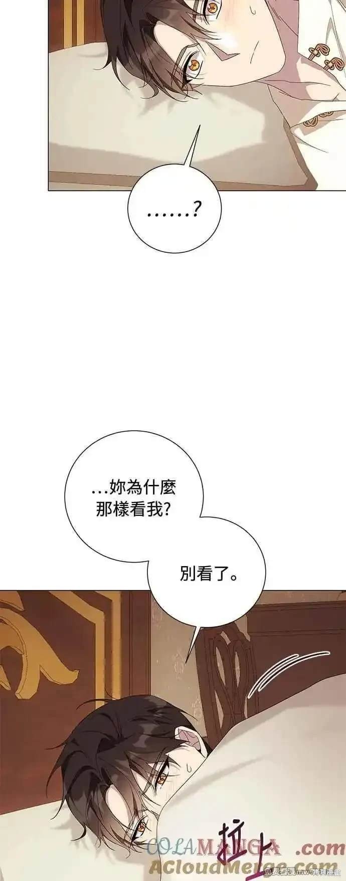第117话