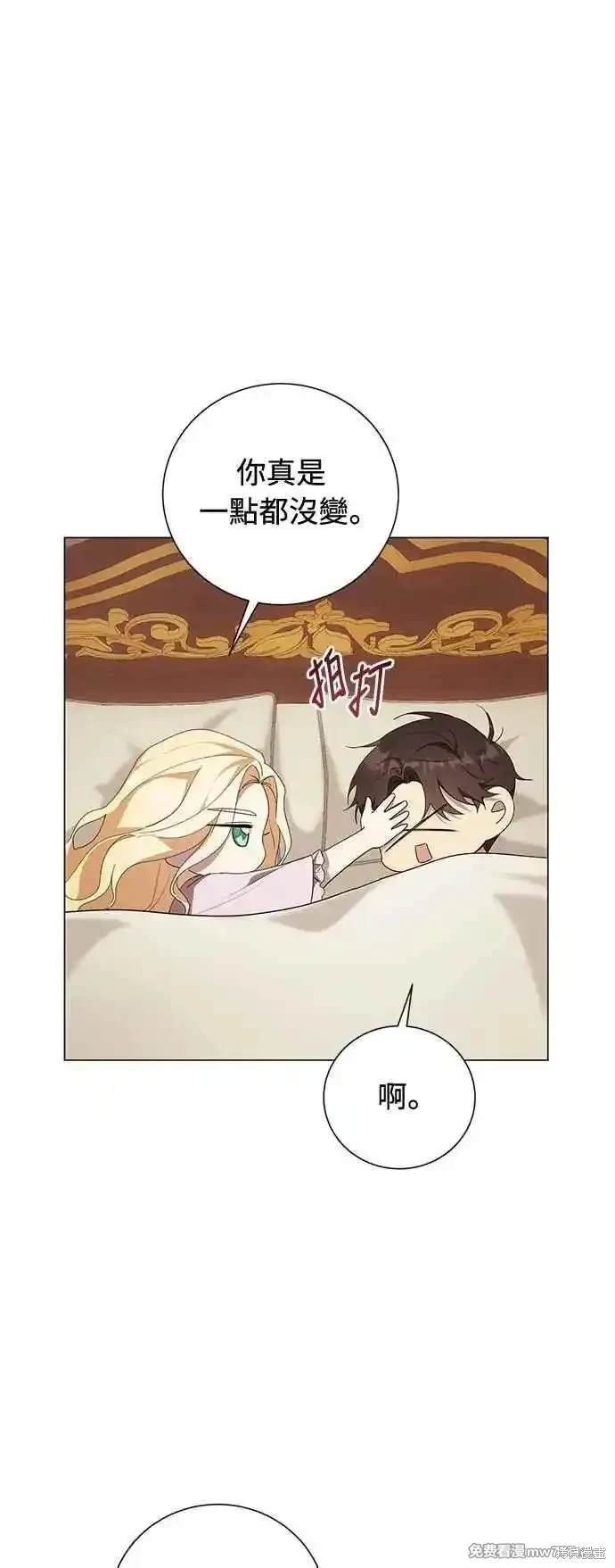 第117话
