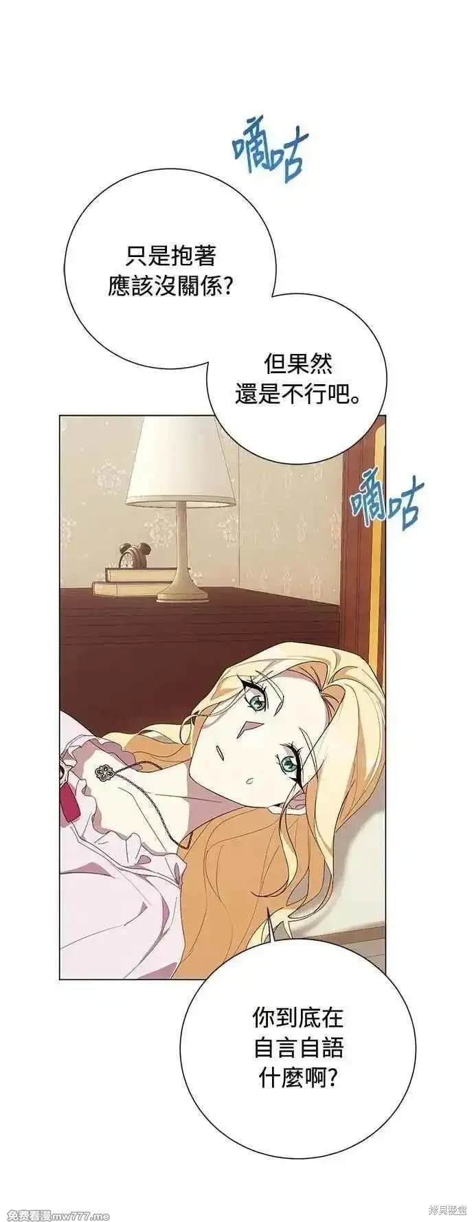 第117话