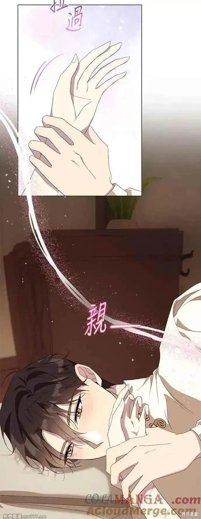 第117话