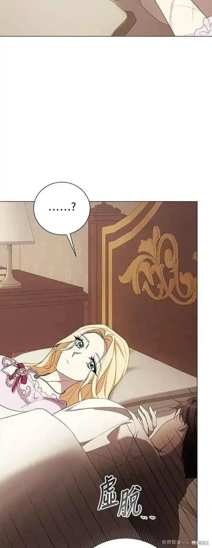 第117话