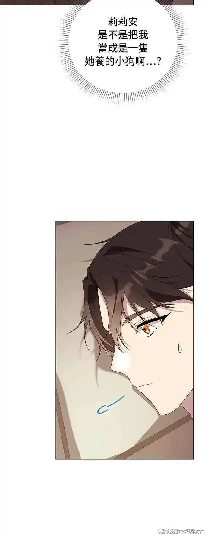 第117话