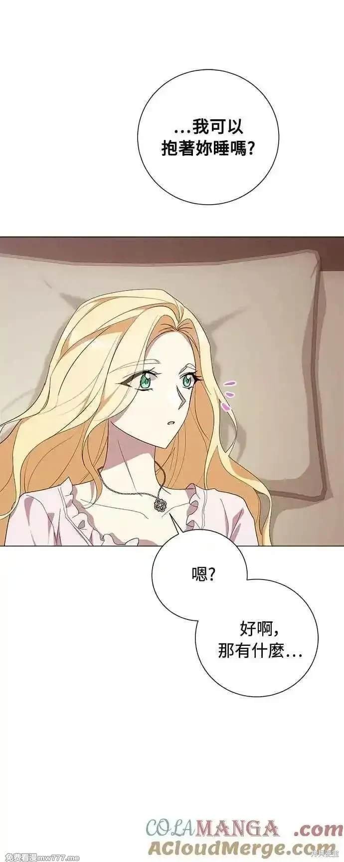 第117话
