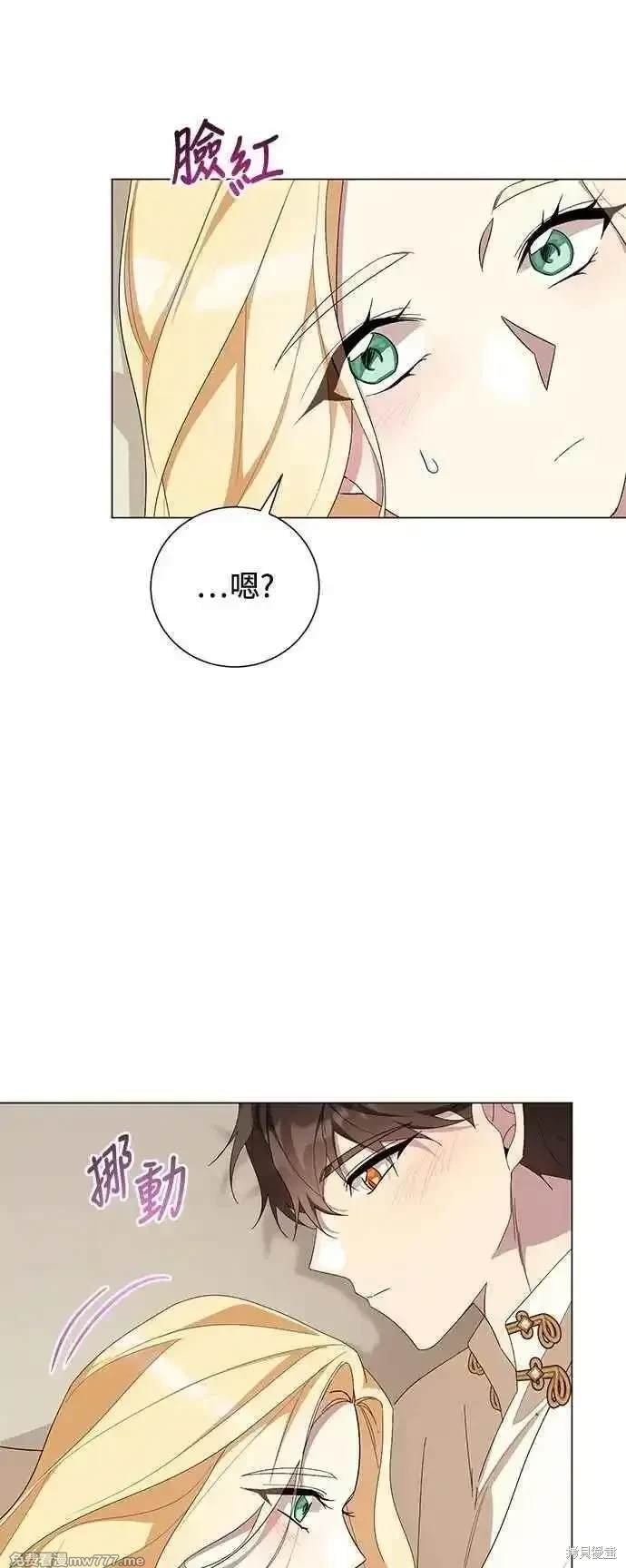 第117话