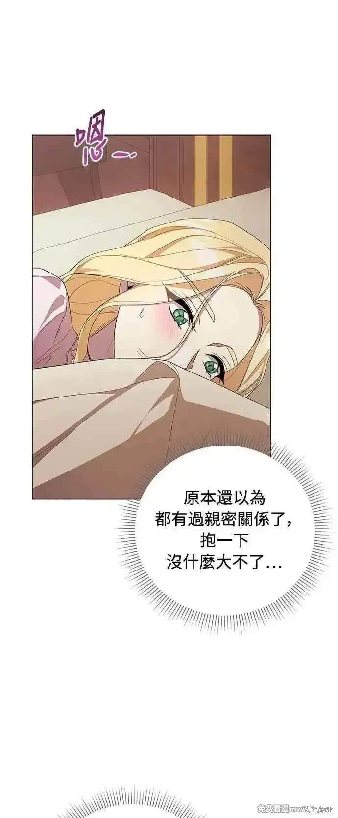 第117话