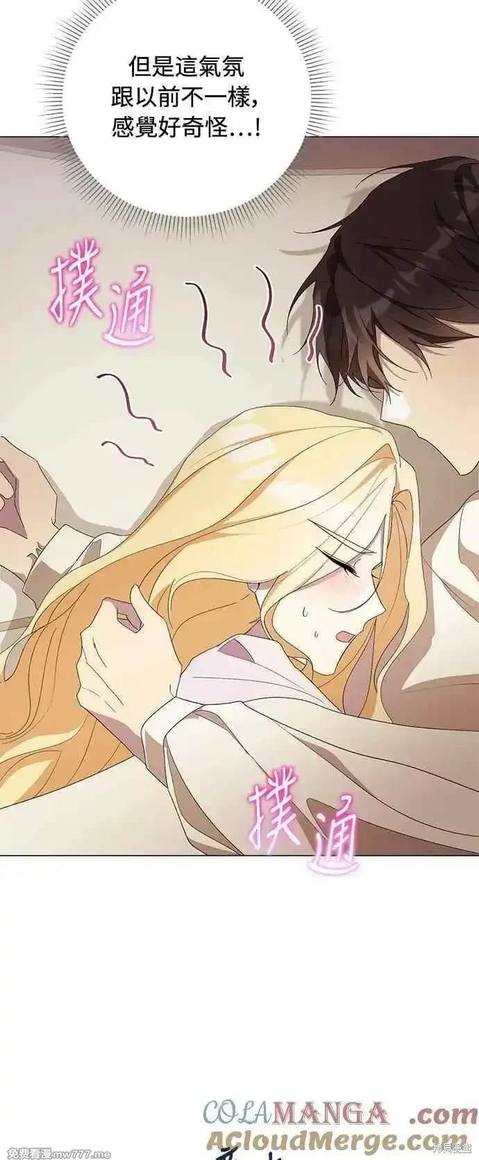 第117话