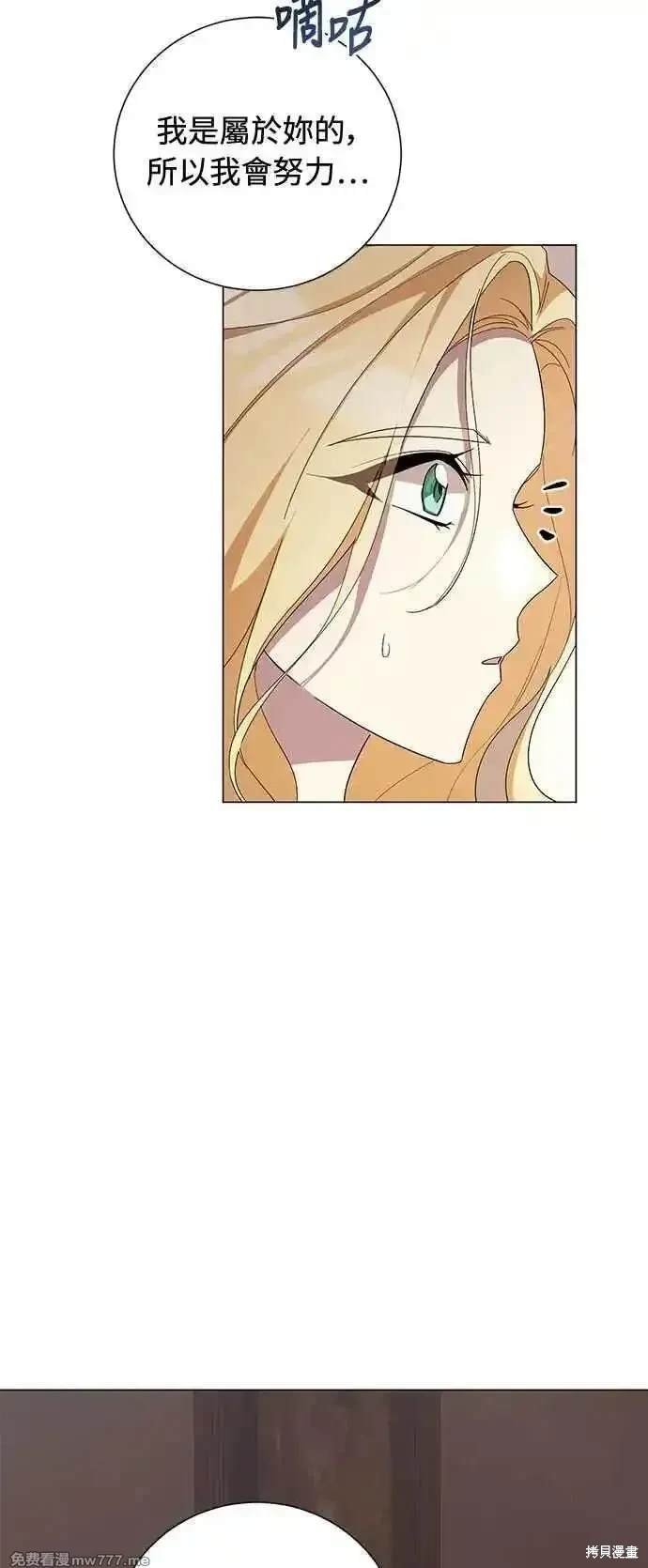第117话