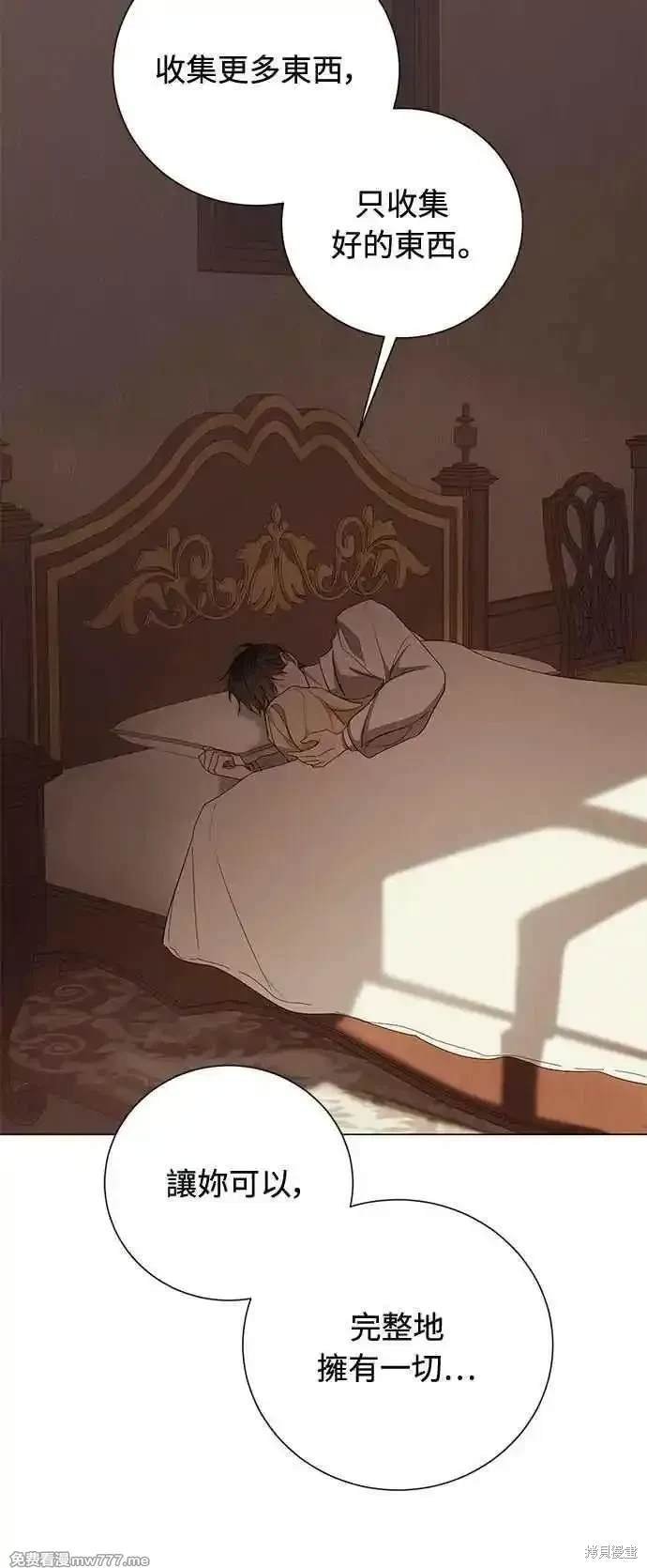 第117话