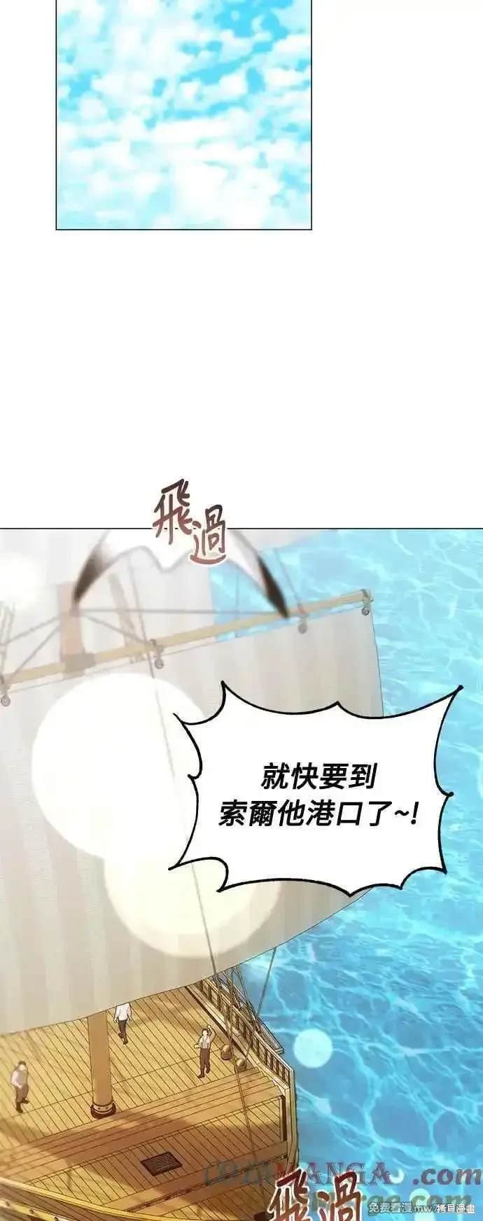 第117话