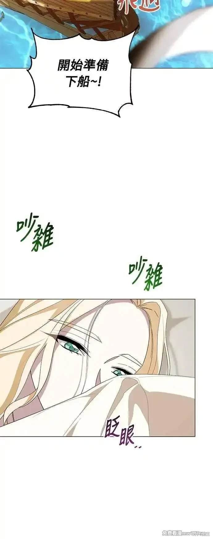 第117话