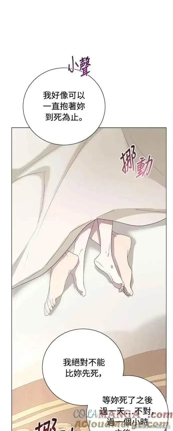 第117话
