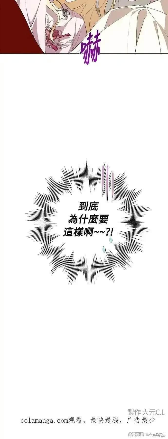 第117话