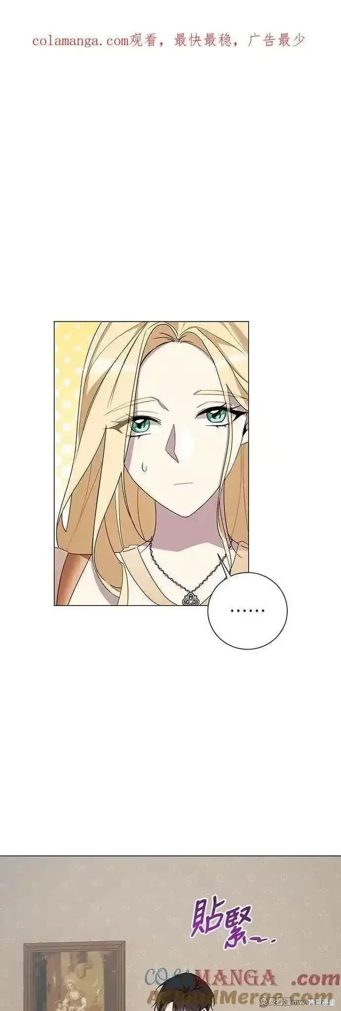 第118话