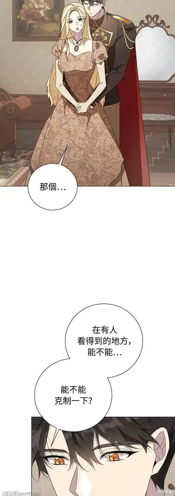 第118话