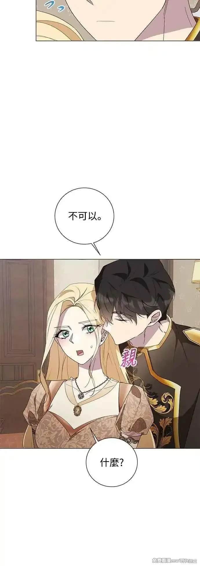 第118话