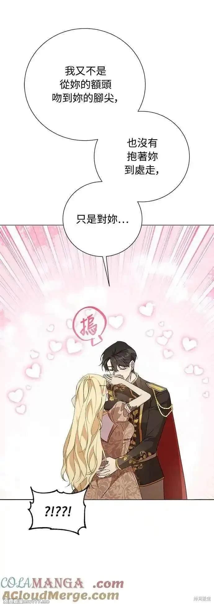 第118话