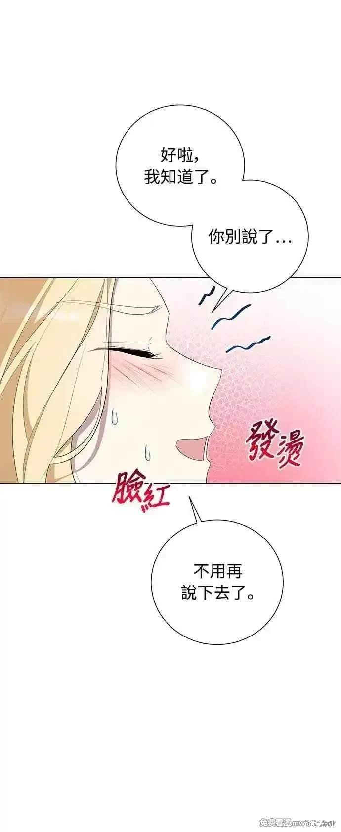 第118话