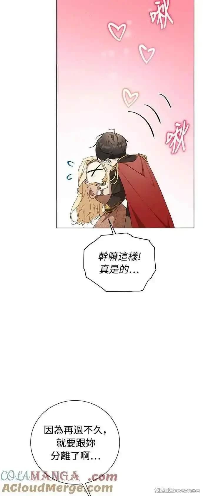 第118话