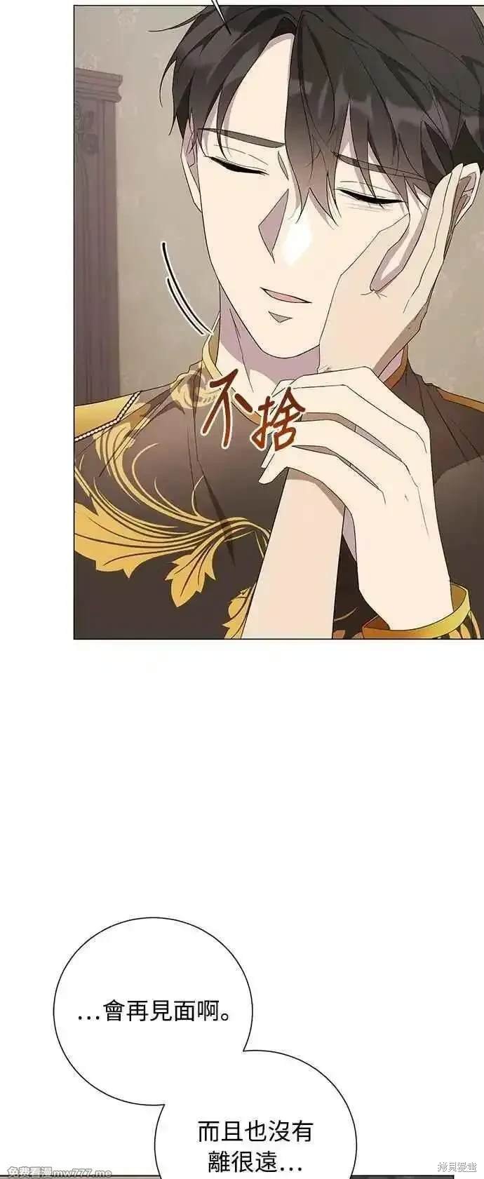 第118话