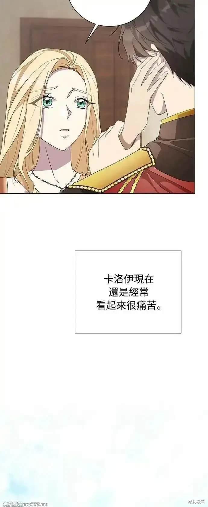 第118话