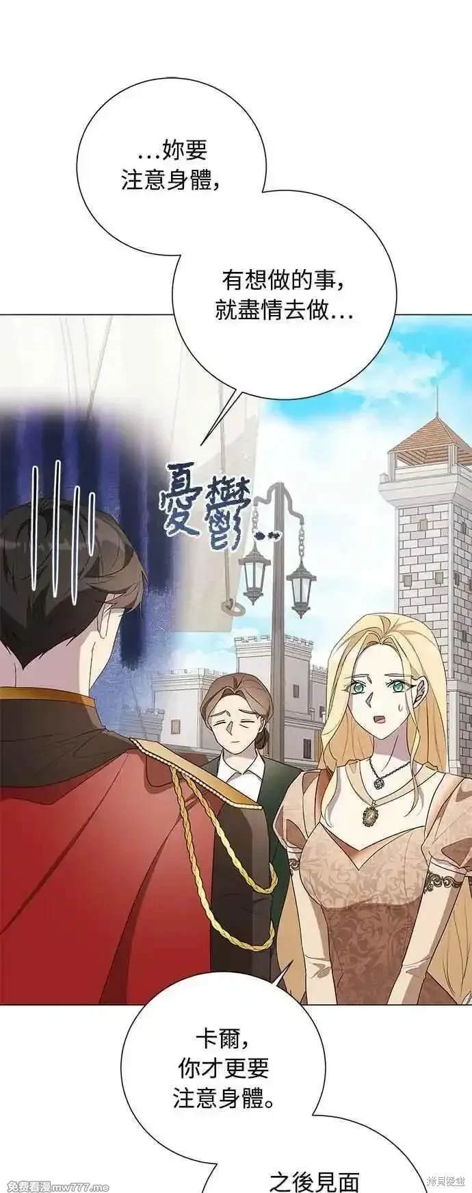 第118话