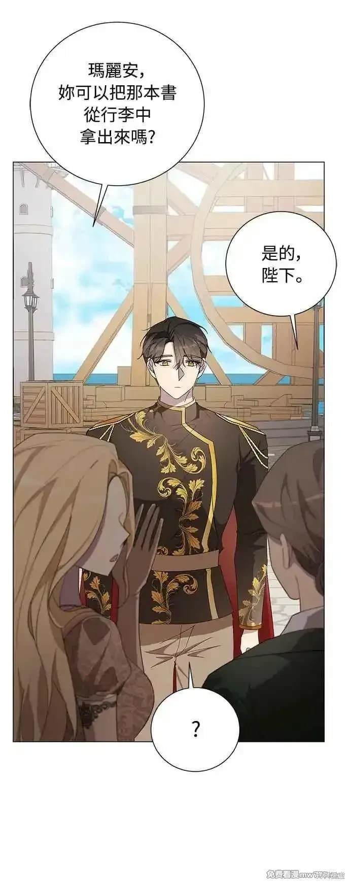 第118话