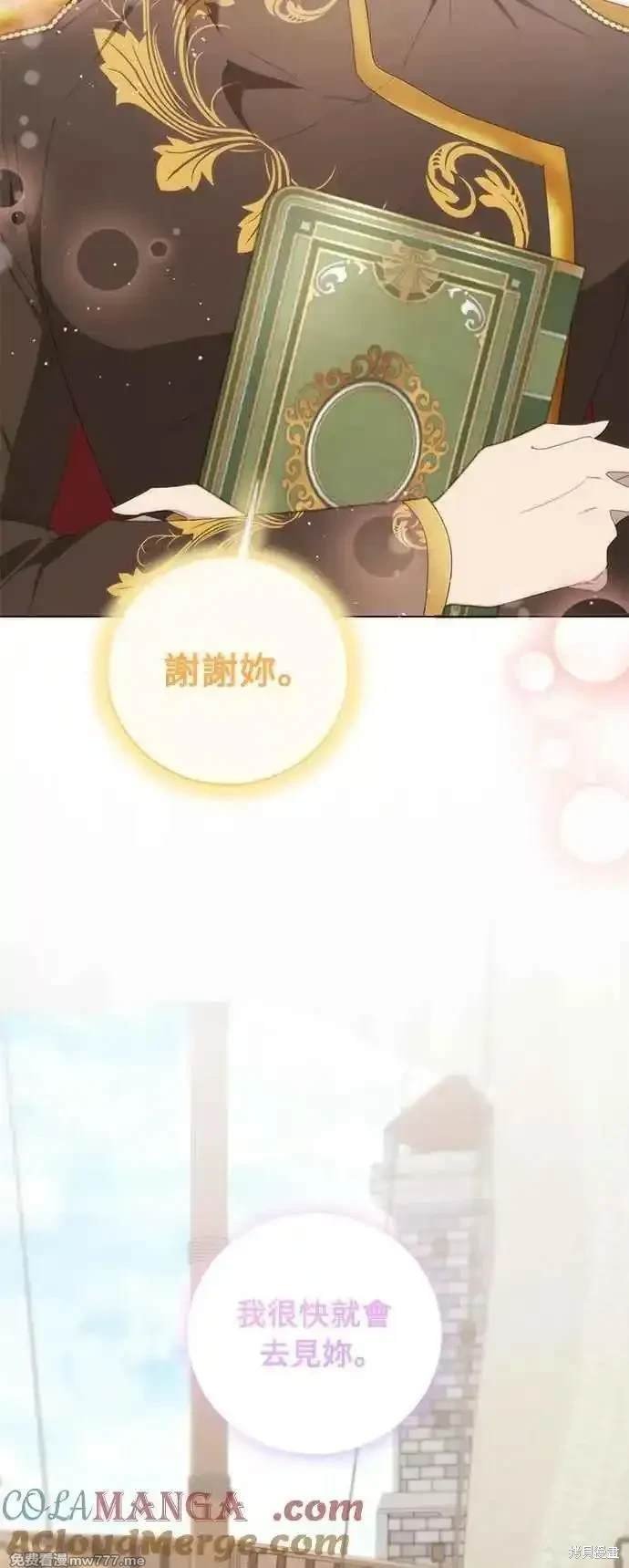 第118话