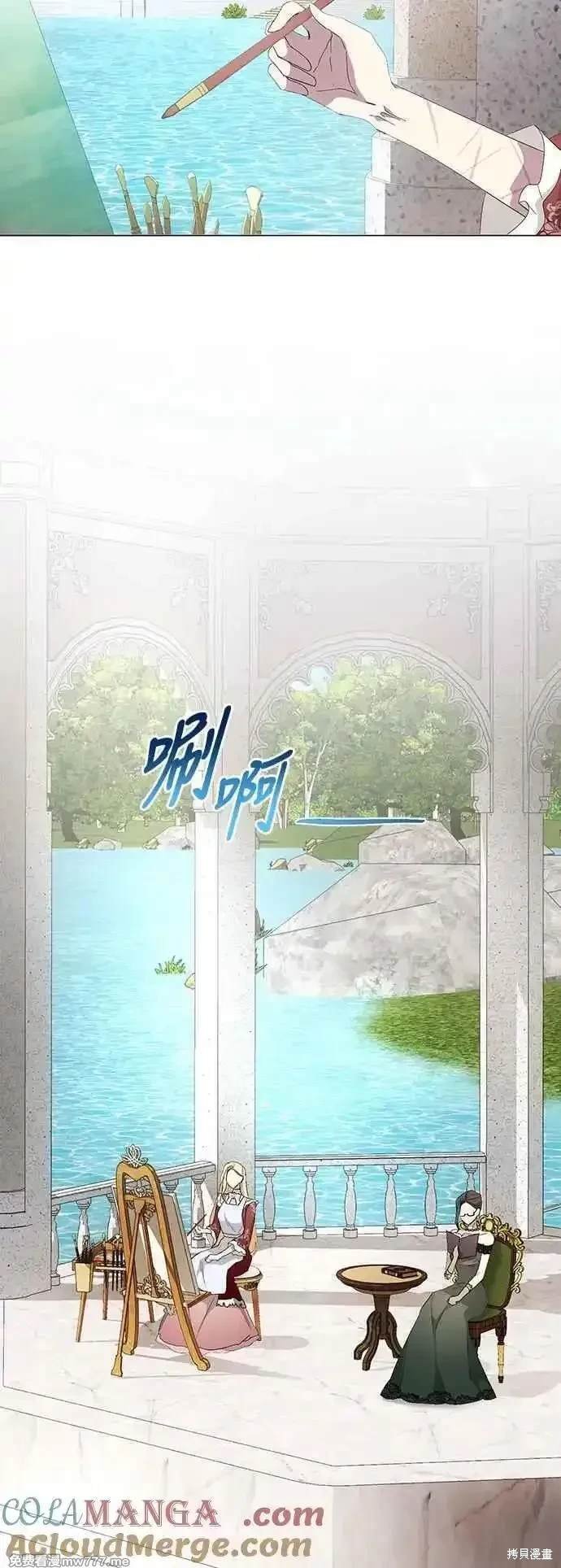 第118话