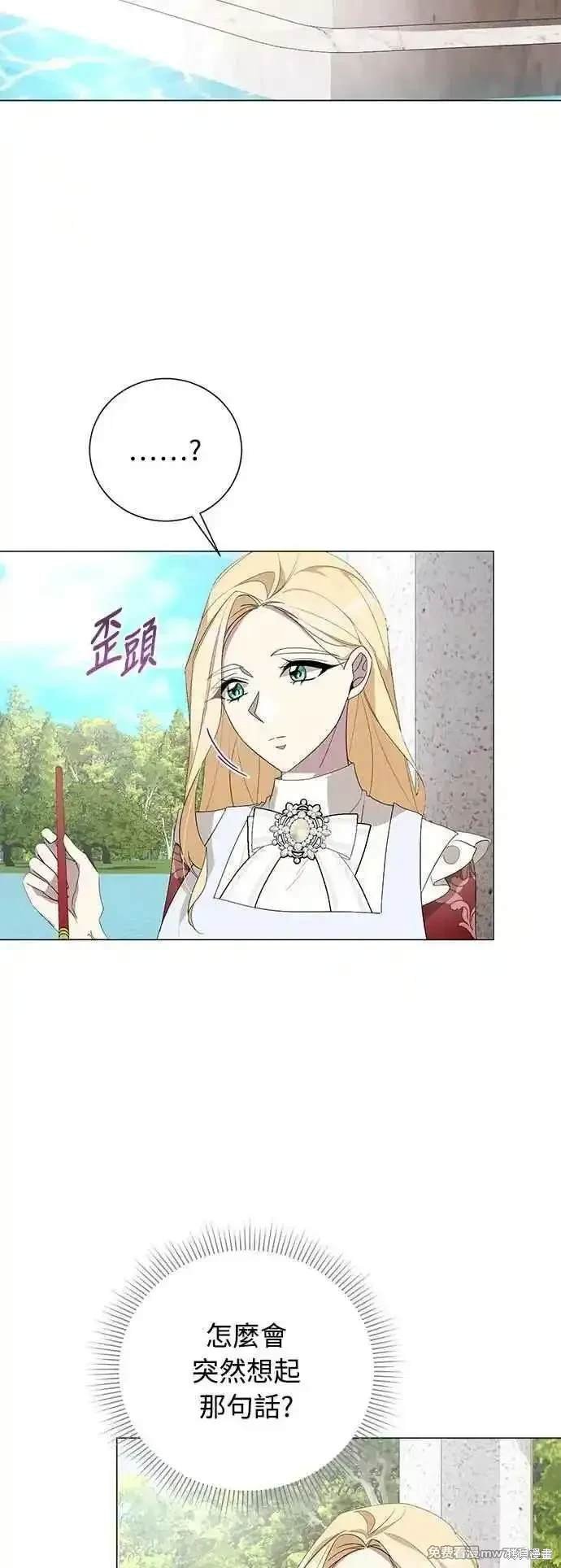 第118话