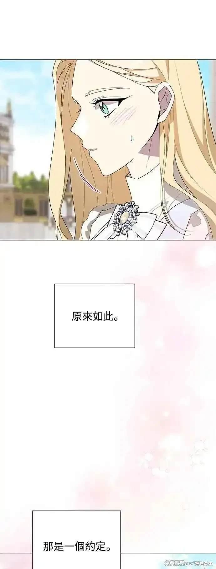 第118话