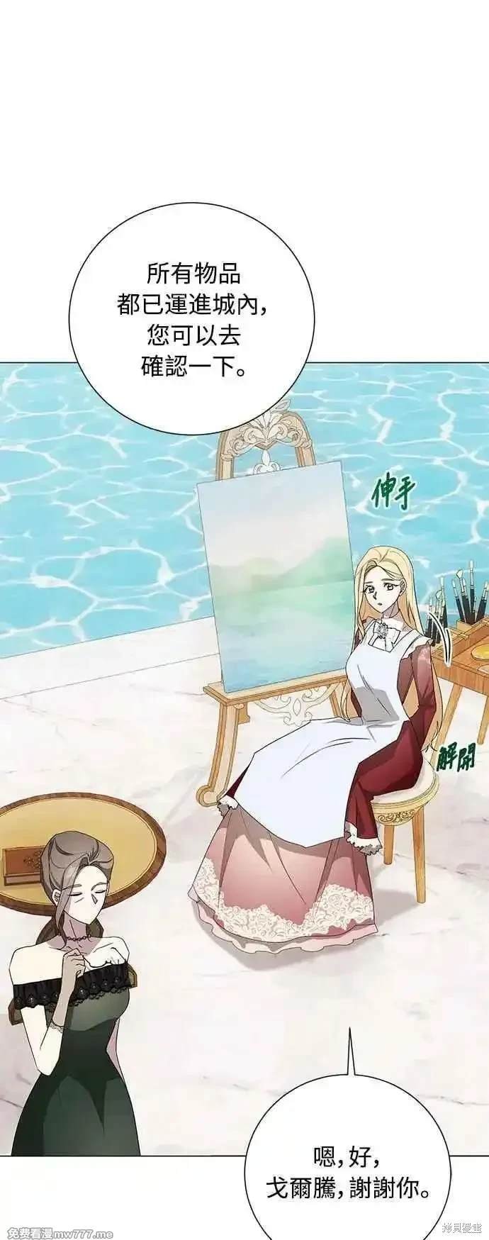 第118话