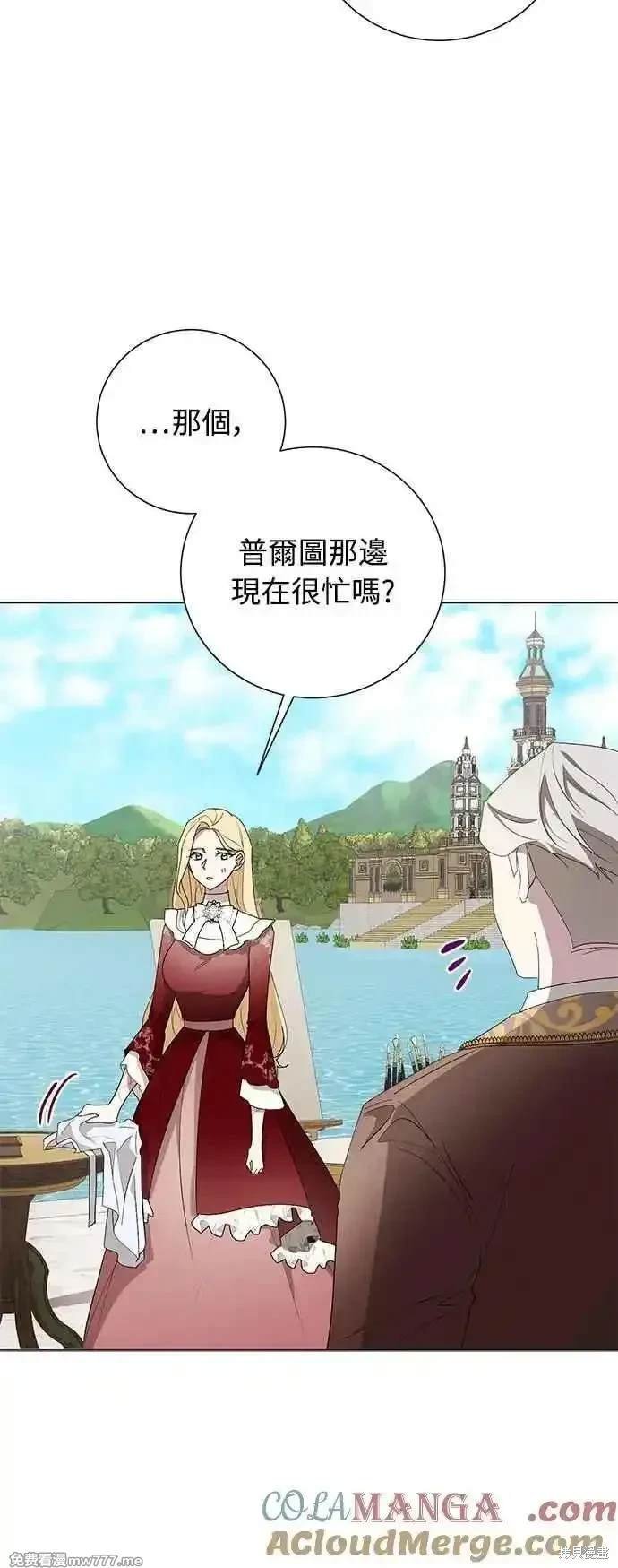 第118话