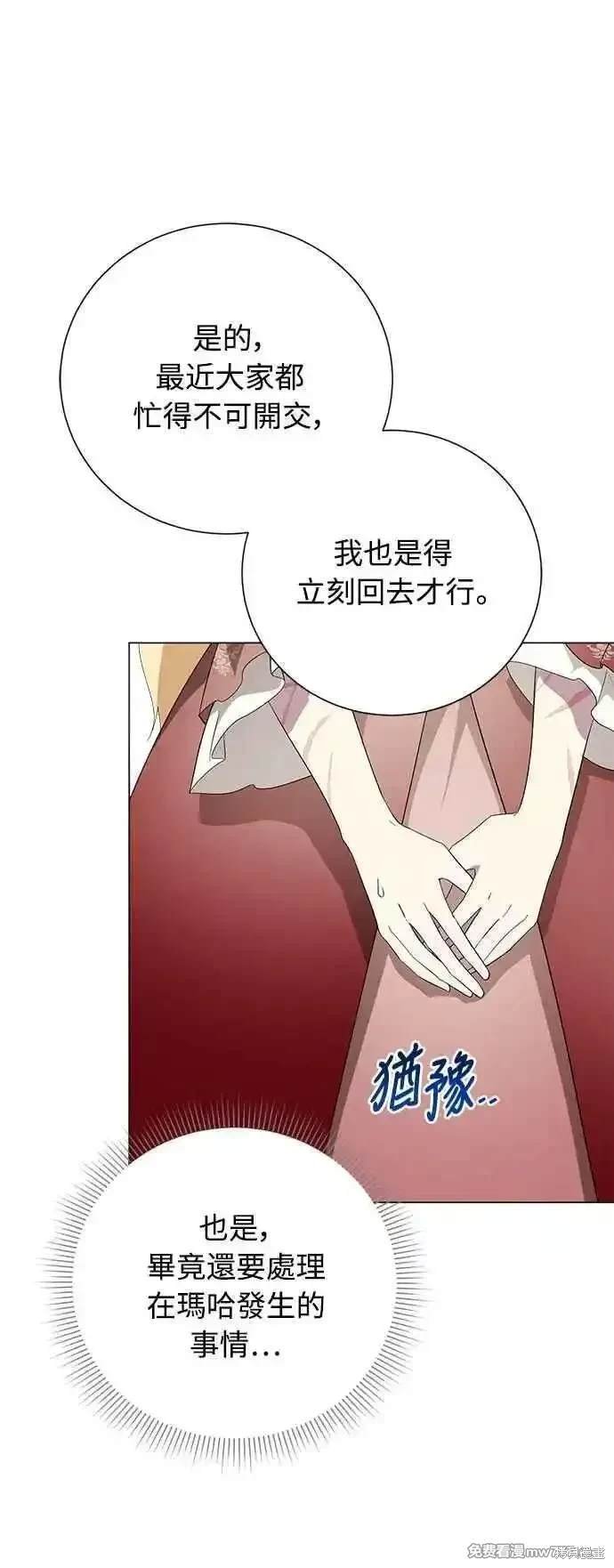 第118话