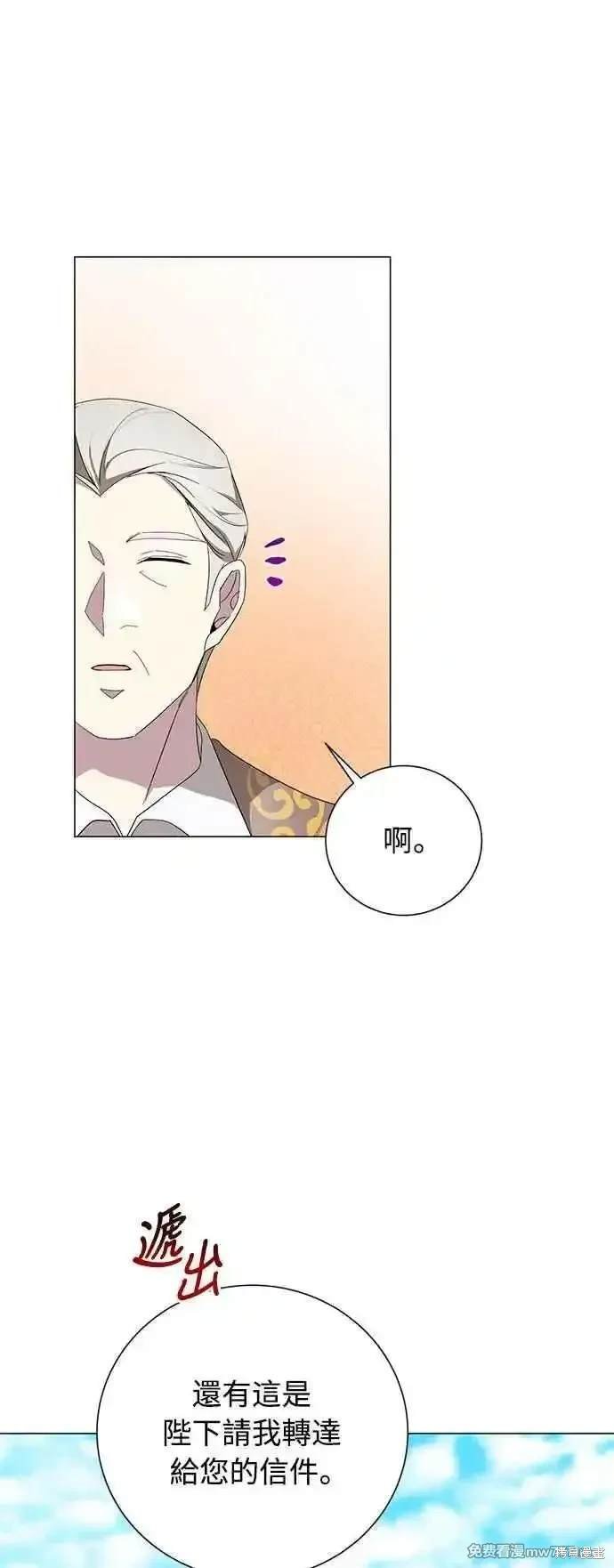 第118话