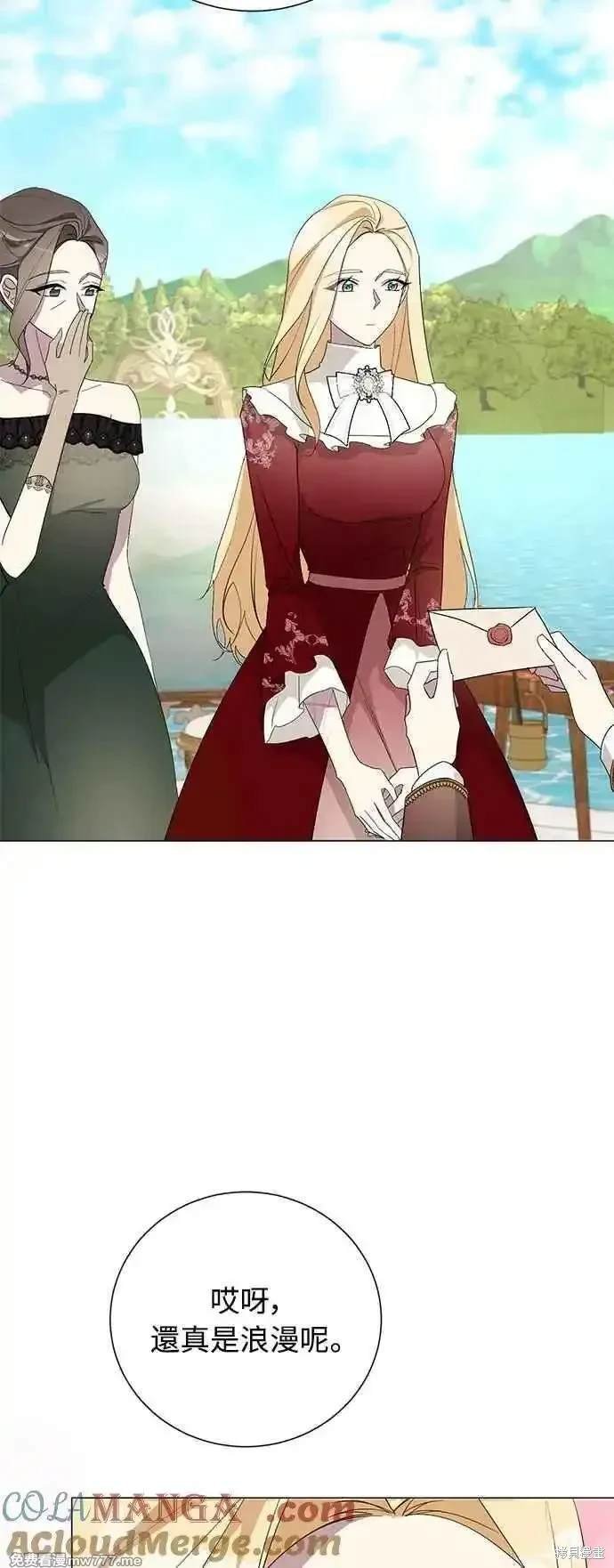 第118话