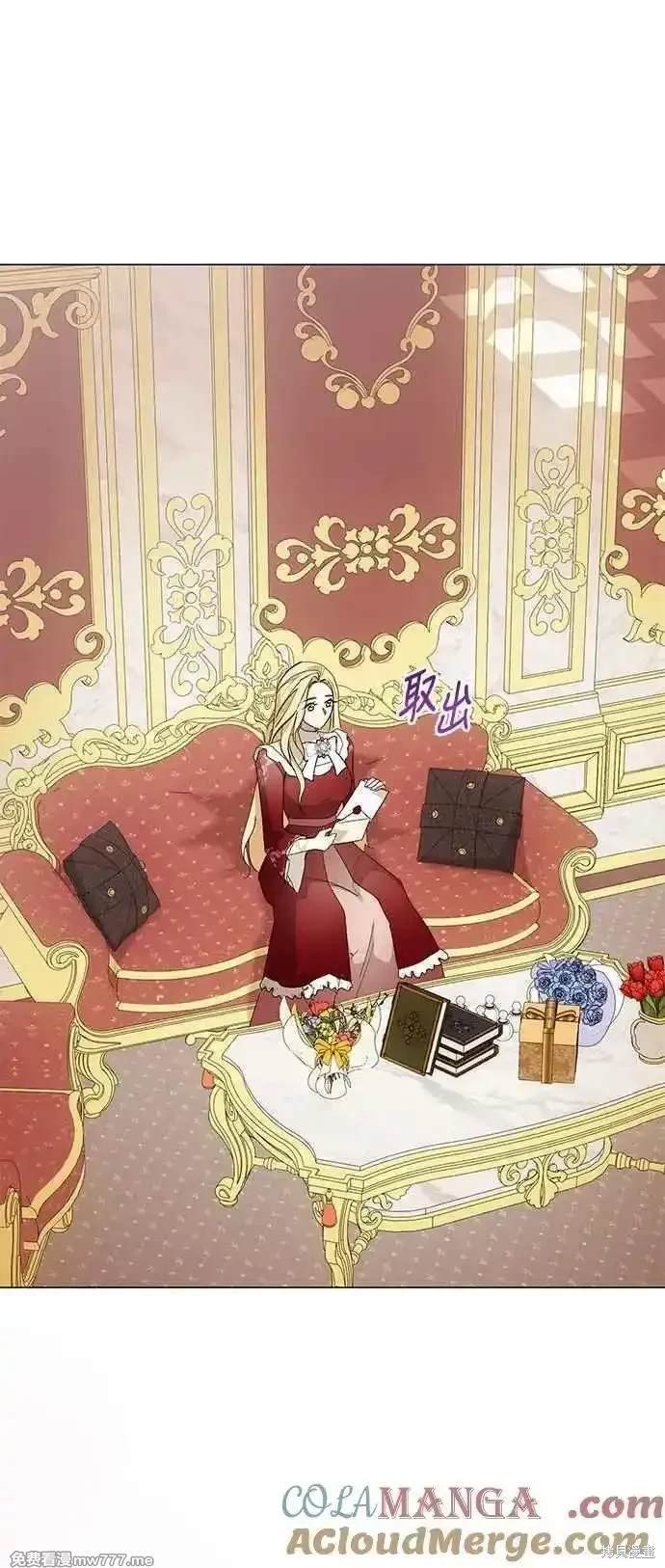 第118话