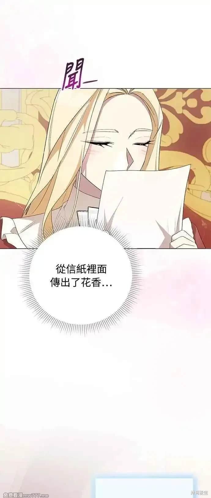 第118话