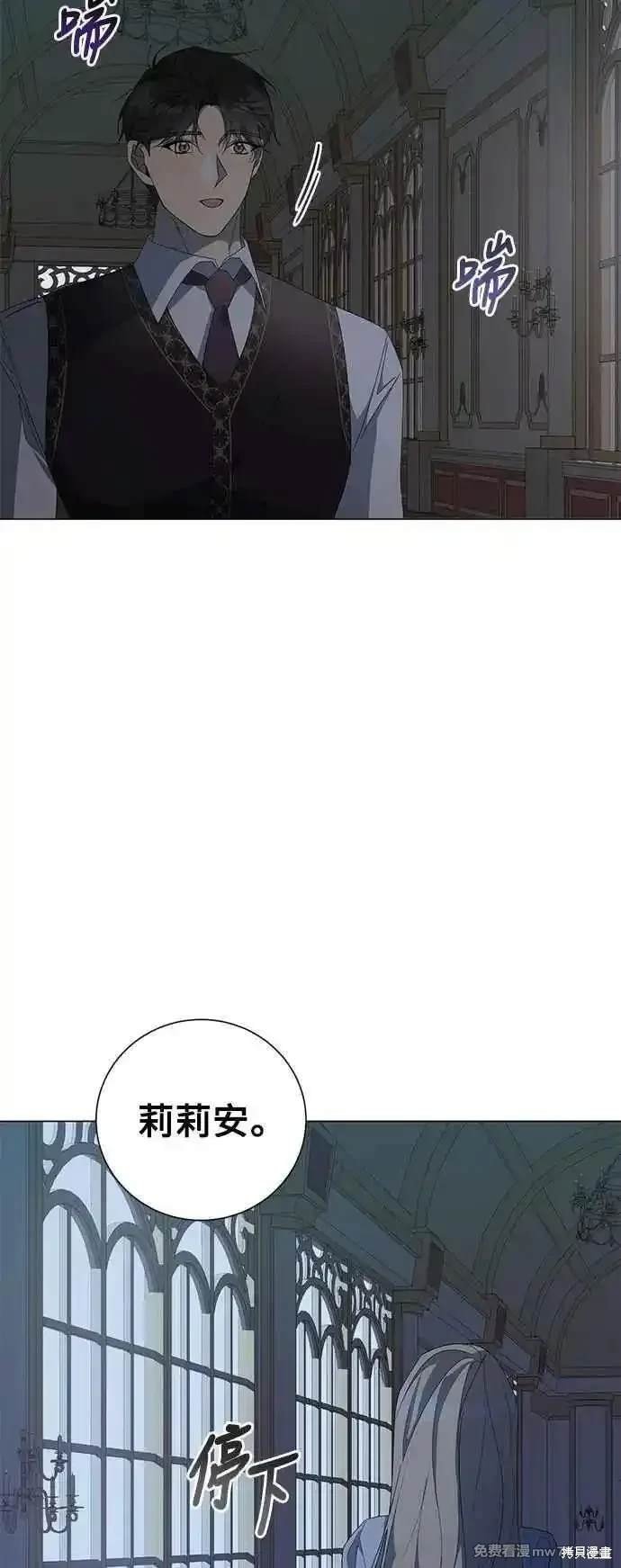 第118话