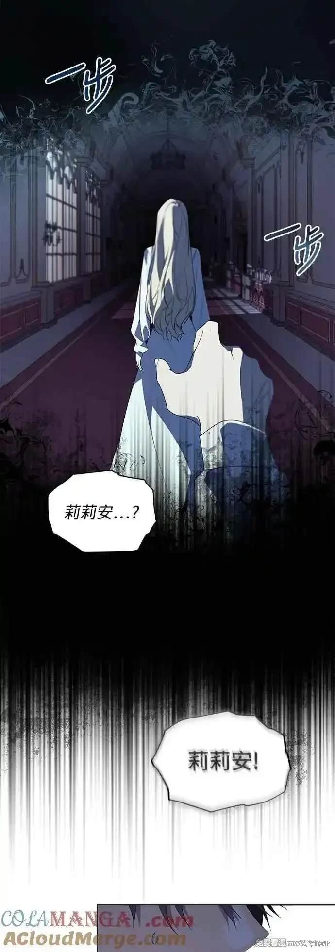 第118话