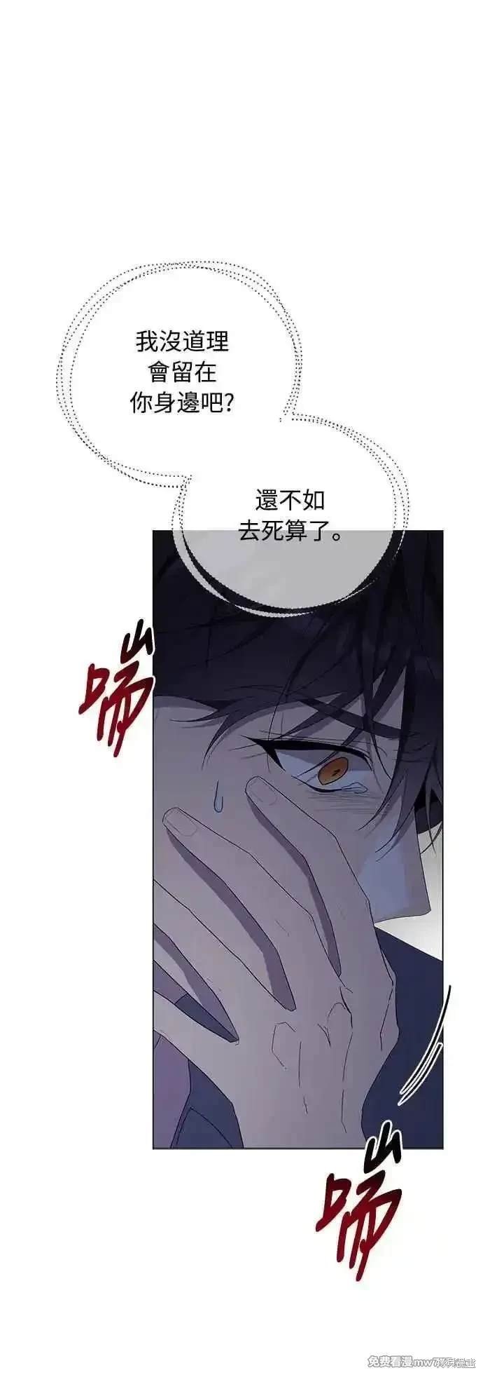 第118话