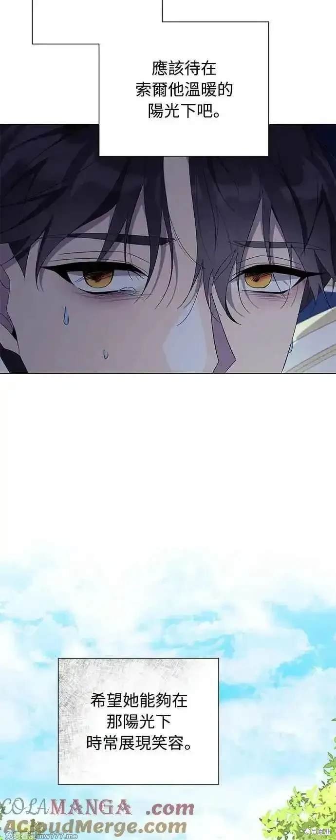 第118话