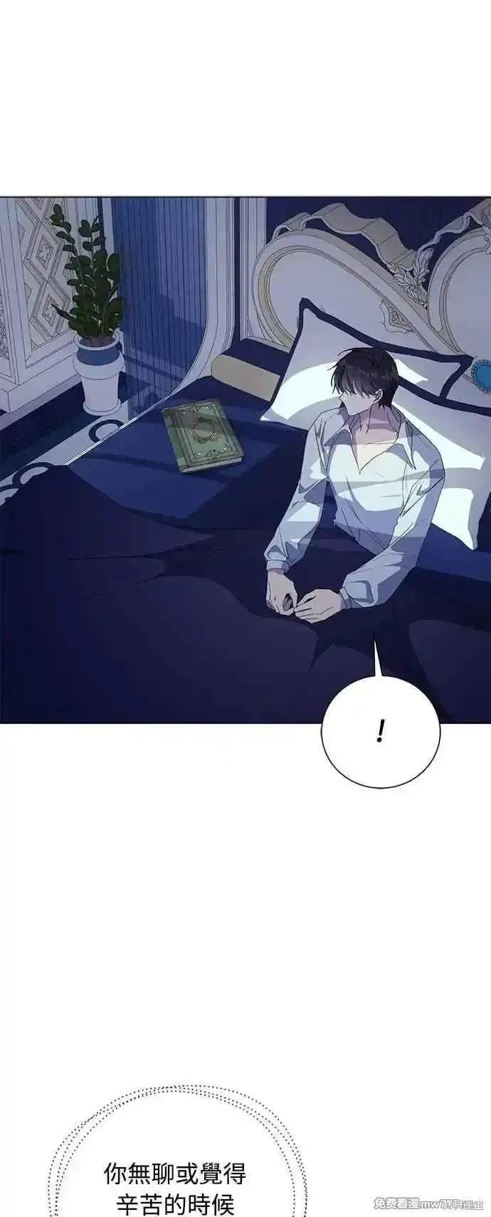 第118话